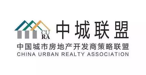 實力耀眼，貴派正式成為中城聯(lián)盟“新晉合作伙伴”