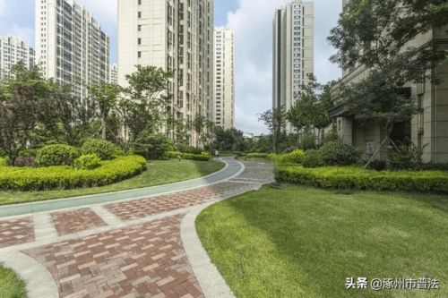 河北省出臺16項新措施，助推房地產(chǎn)開發(fā)高質(zhì)量發(fā)展