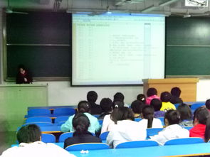 化學與化工學院計算機技能培訓大會 計算機系統(tǒng)服務助力專業(yè)發(fā)展