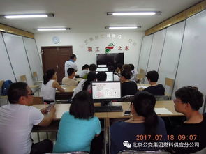 分公司技術(shù)部成功舉辦IC卡加氣系統(tǒng)計算機操作小教員培訓
