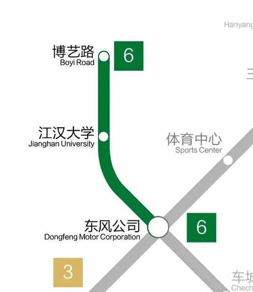 武漢地鐵3、6、10、11、12號線最新進展 官方回應開通與復工時間